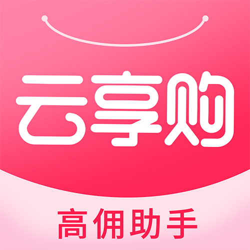 电商