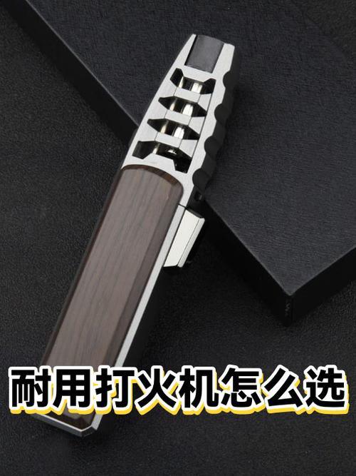 打火机摔了一下还能用吗