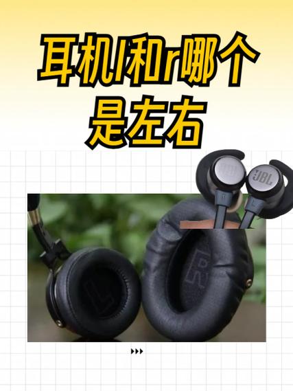 苹果耳机转接线原装与非原装的区别