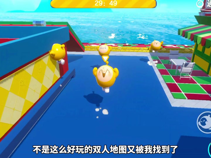 甜瓜游乐场0.1版本下载游戏截图
