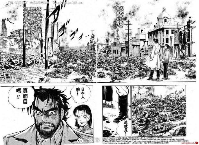 目前日本漫画年榜销量第一是缩略图