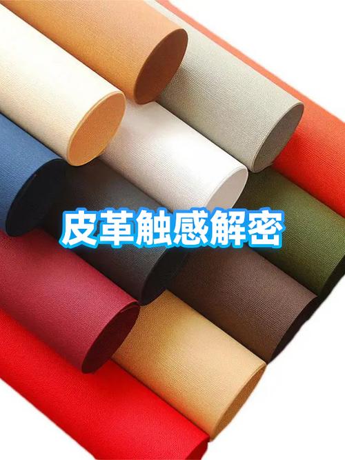 皮表带太硬怎么快速变软