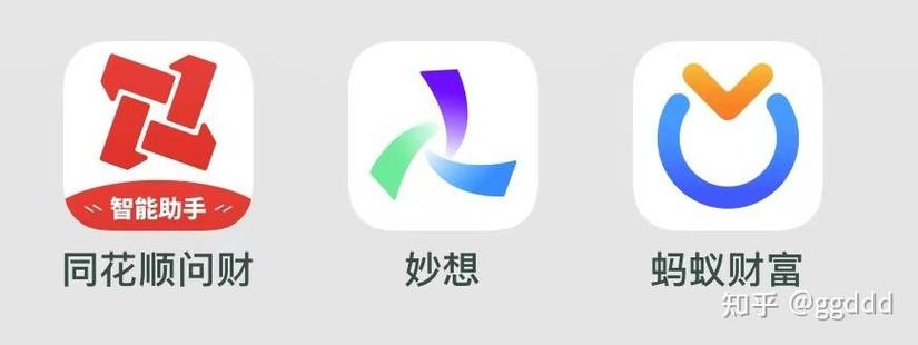 支付宝能炒股票吗缩略图