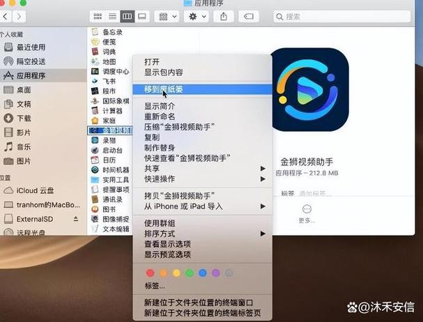 扣扣空间视频不能播放