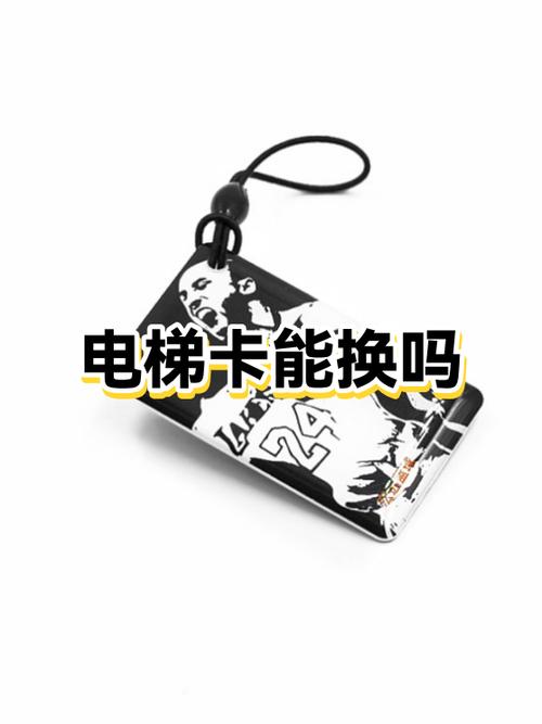 换卡不换机,警察能定位吗?游戏截图