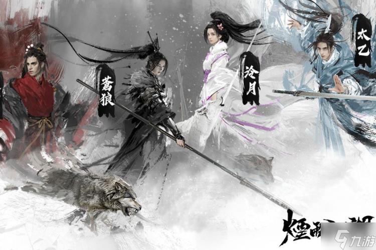 烟雨江湖玄天仞决属于什么功法