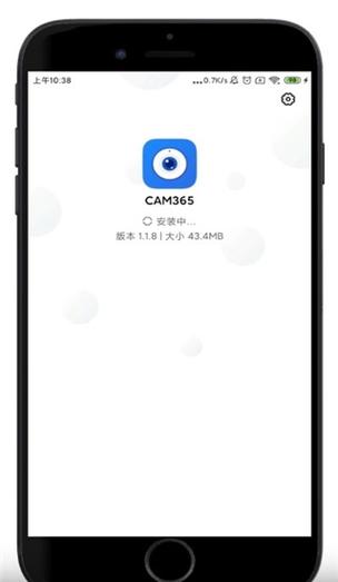 摄像头万能app缩略图