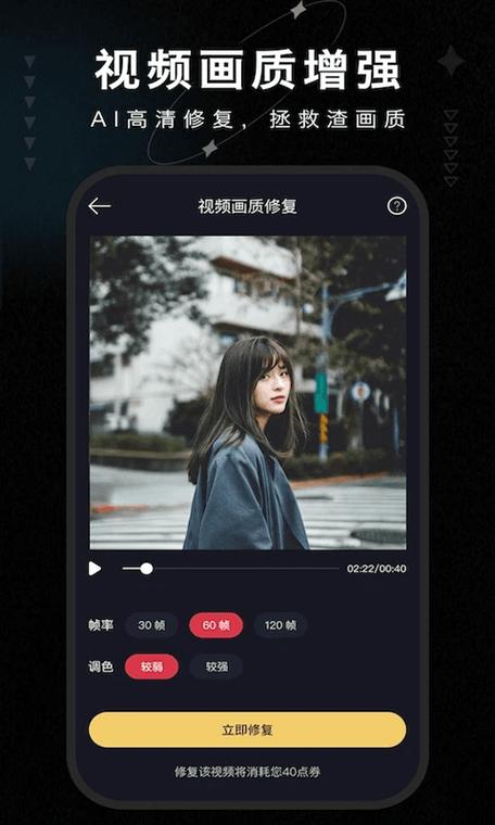 csgo分辨率调不回来缩略图
