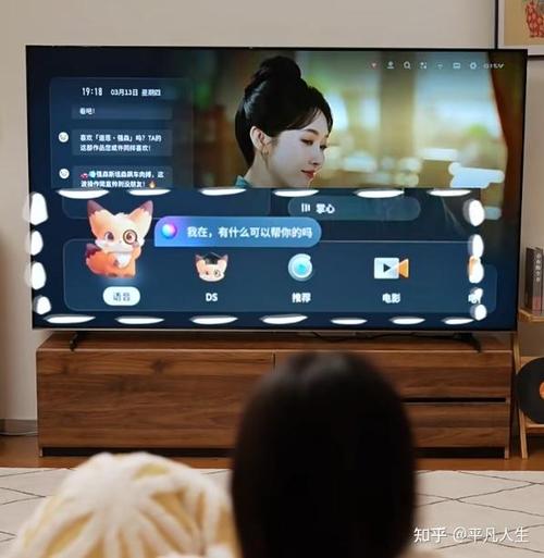 创维小维智联app官网缩略图
