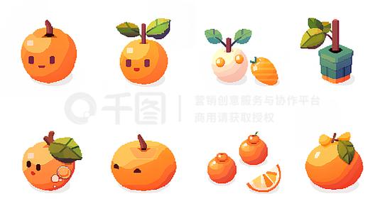 橙子emoji表情缩略图