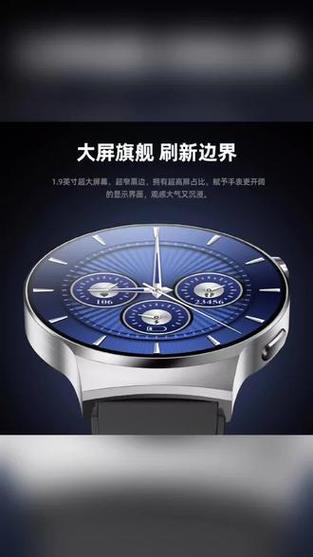 爱国者v8官方正版下载缩略图
