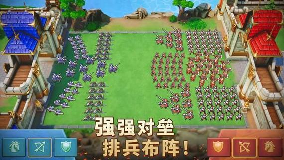 王国纪元国际版缩略图