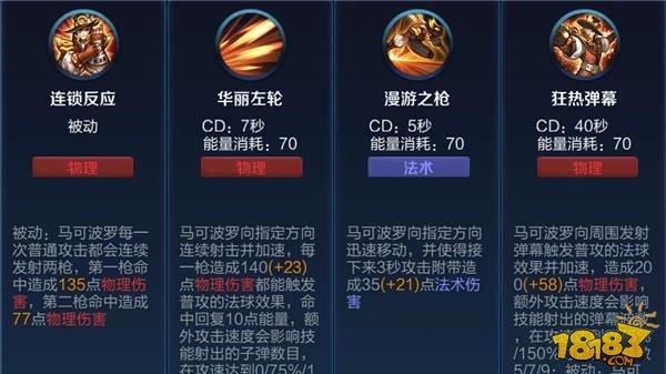 王者战队队长怎么传位怎么退
