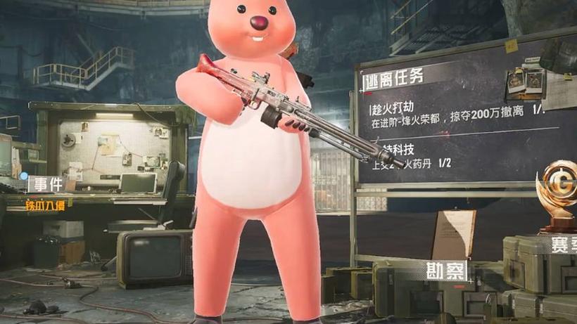 和平精英地铁逃生五子弈