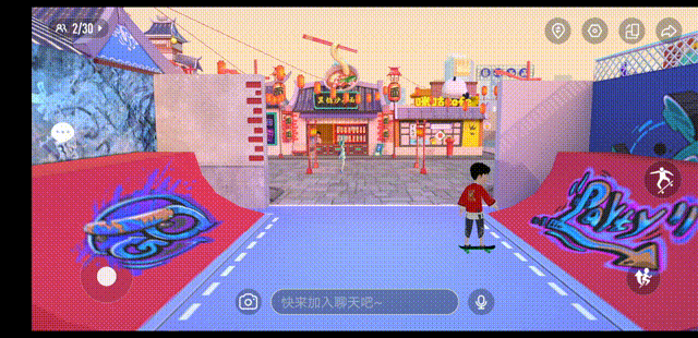 咪咕圈圈主页缩略图
