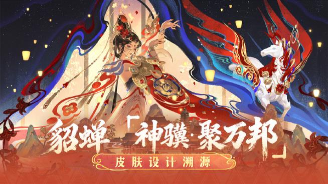 王者荣耀怎么降低版本