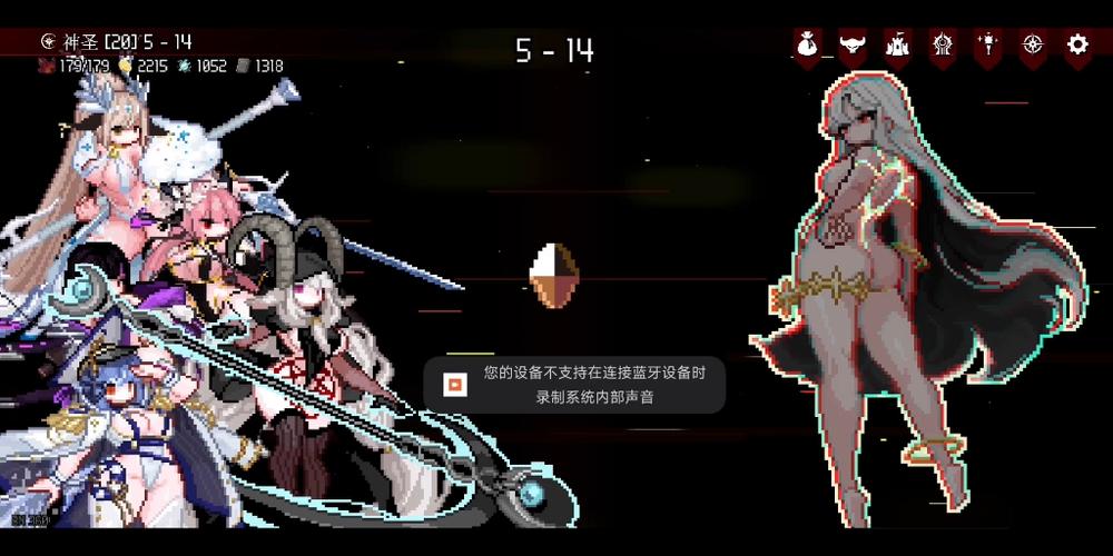 地牢小队steam