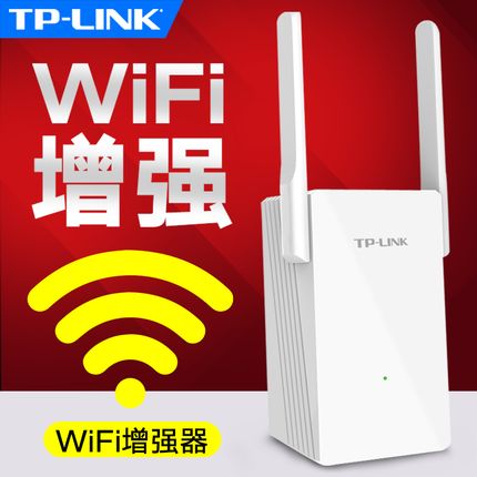 无线扩展器连接方法图标
