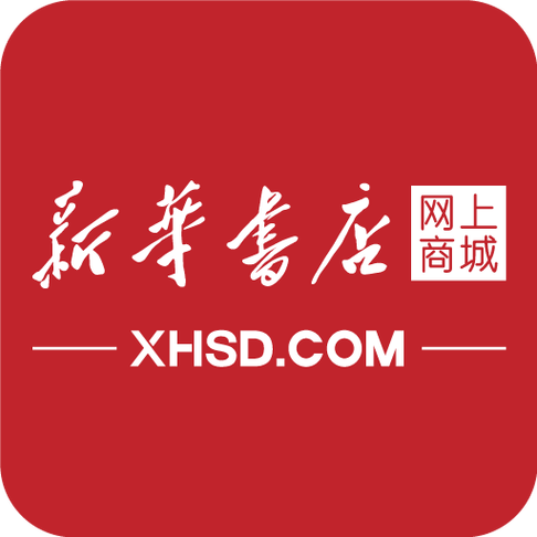 新华书店网上购书官网缩略图