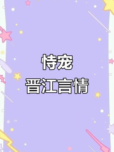 免费抖漫动漫app下载安装破解版游戏截图