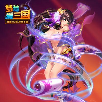 梦梦爱三国gm版缩略图