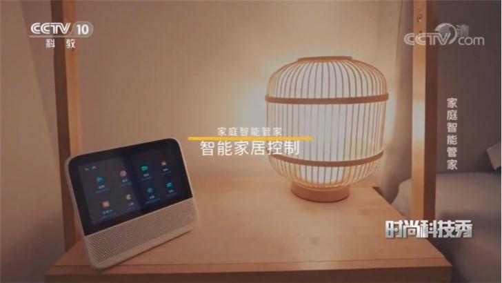 手机管理软件app
