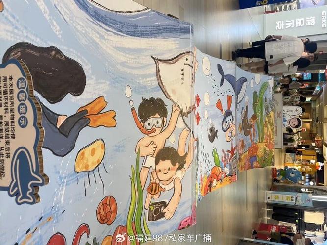 荟聚漫画添加源缩略图