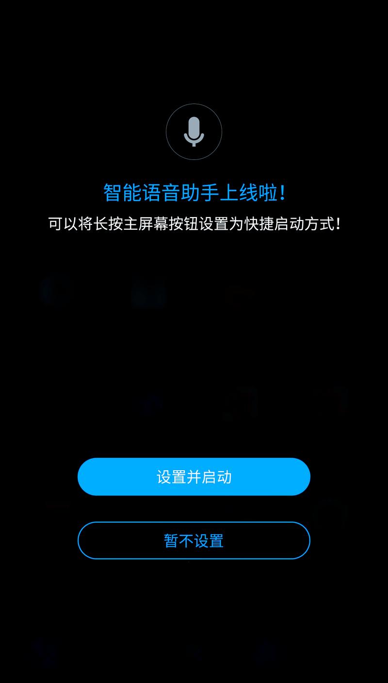 cf游戏按v无法讲话