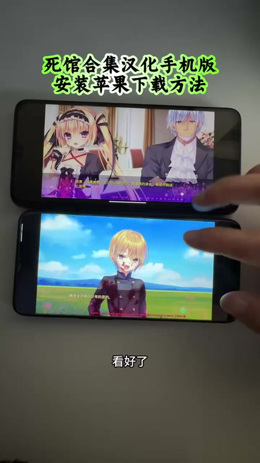 rewrite手机汉化安卓缩略图