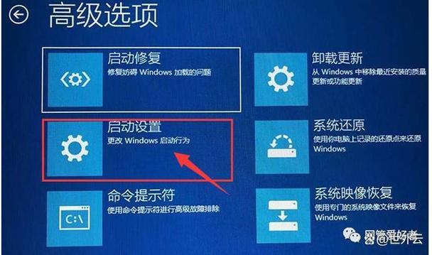 荣耀10开机键失灵后怎么开机缩略图