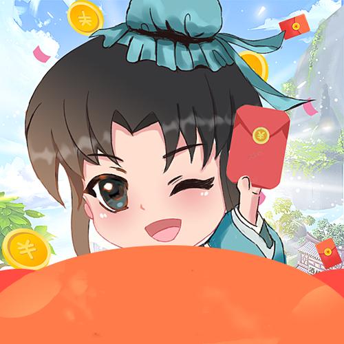 幸福小院极速版v1.0.2游戏截图