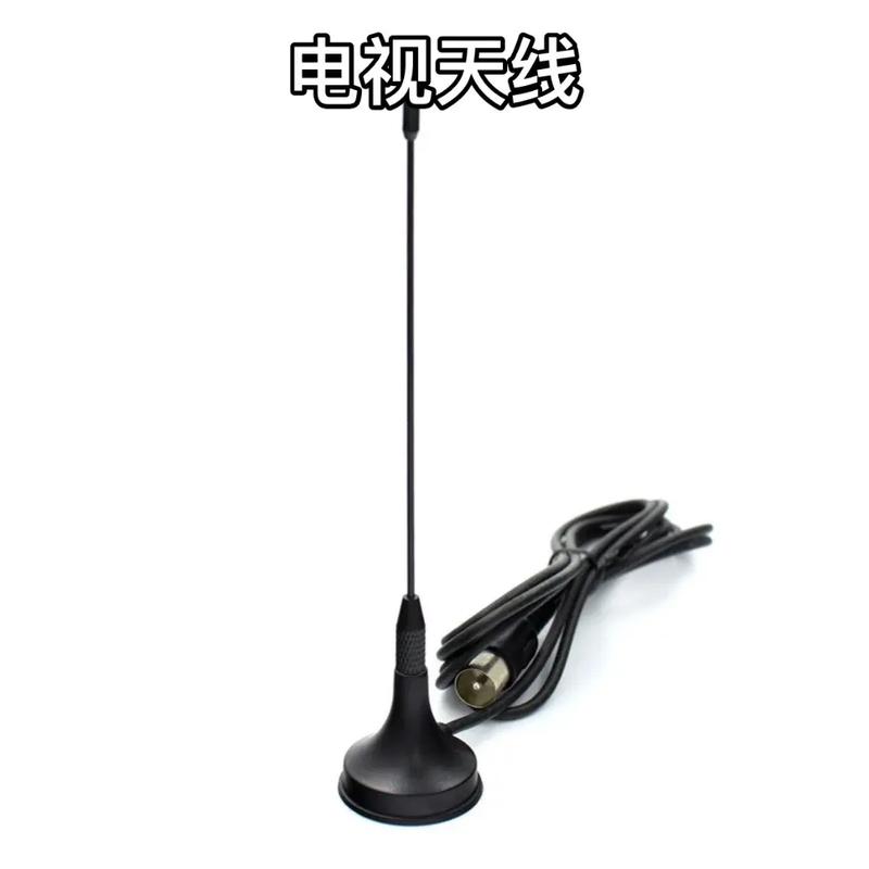 地面波天线接收器图标