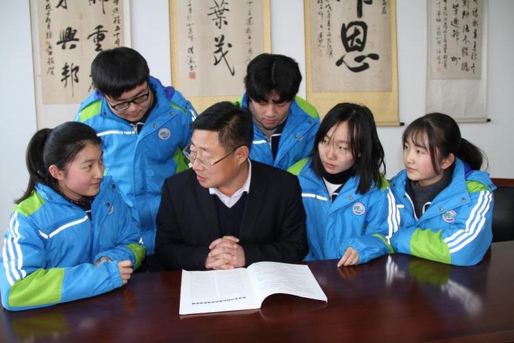 日照教育学生版图标