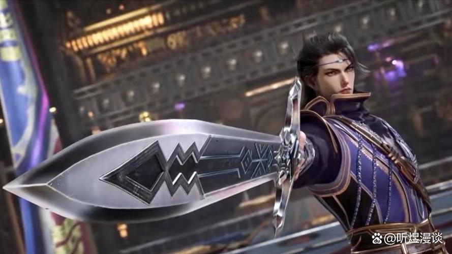斗罗:武魂剑,魂力六级缩略图
