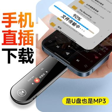 汽车蓝牙播放音乐卡顿怎么回事图标