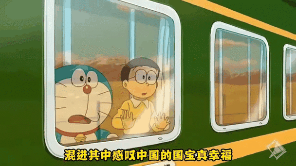 哆啦A梦来中国了缩略图