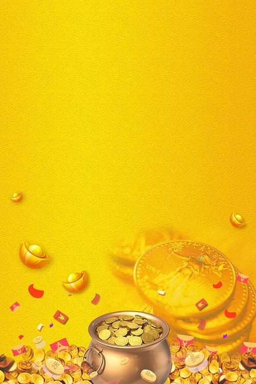 钱多多app赚钱软件图标