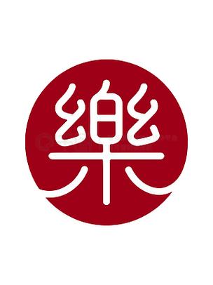 艺术字logo在线生成图标