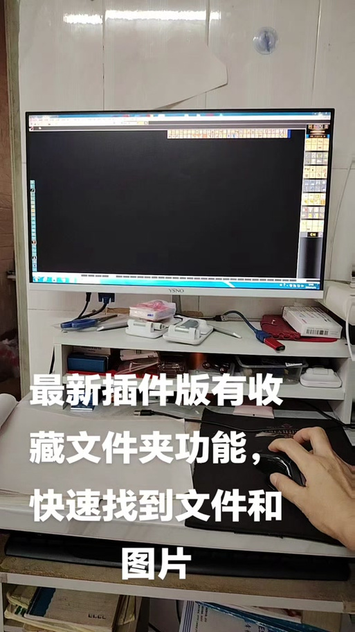 抖音文件夹储存在什么位置游戏截图