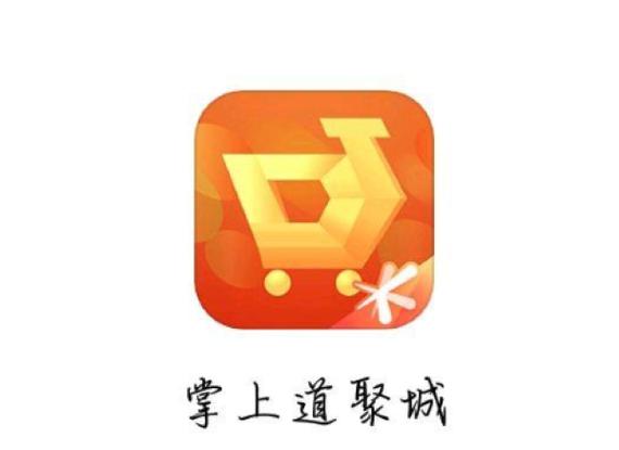 聚游平台缩略图