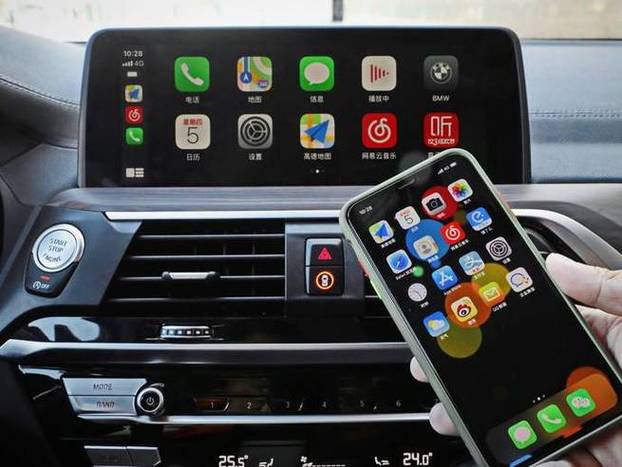 宝马x3怎么连接carplay缩略图