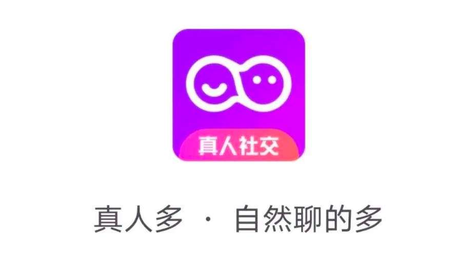 陌多多交友缩略图