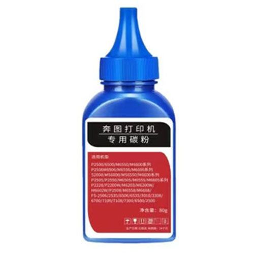 奔图打印机用什么碳粉图标