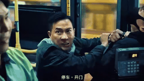 kwai tsing