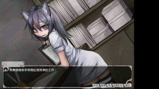 希维尔无疤痕魔改版攻略游戏截图