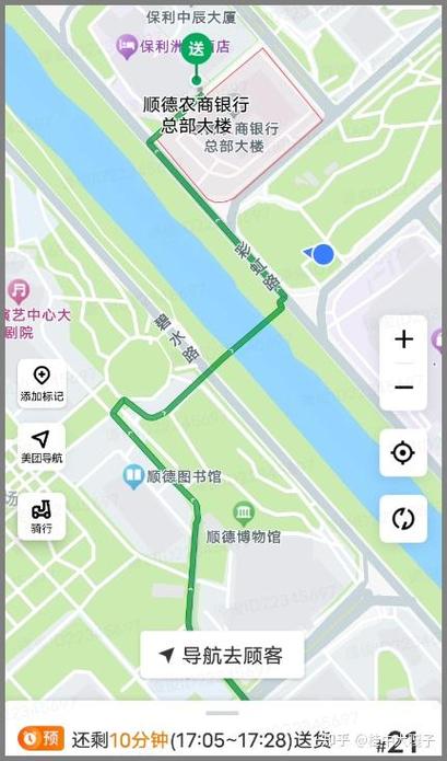美团众包自带导航吗图标