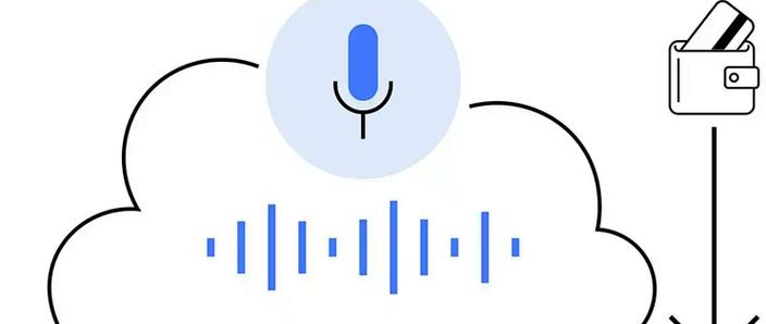 滴三声的语音素材缩略图