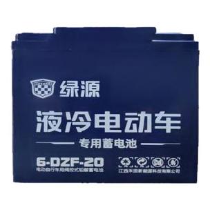 绿源电动车电池能用多久