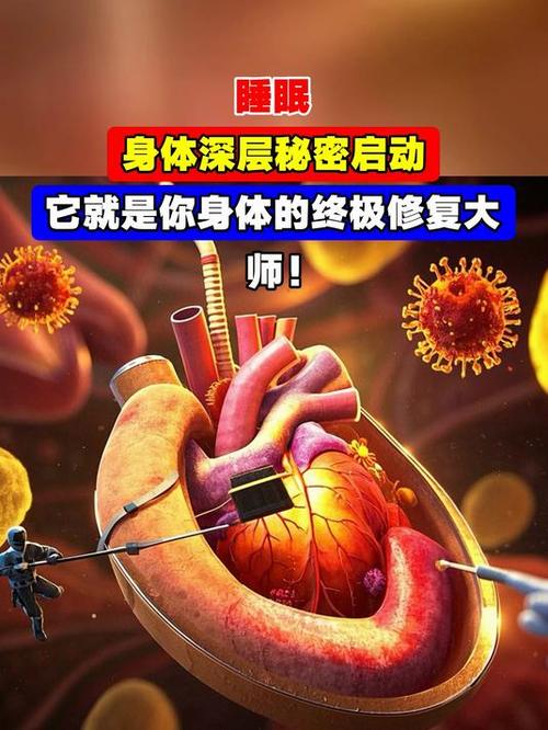 win10重装后没有睡眠
