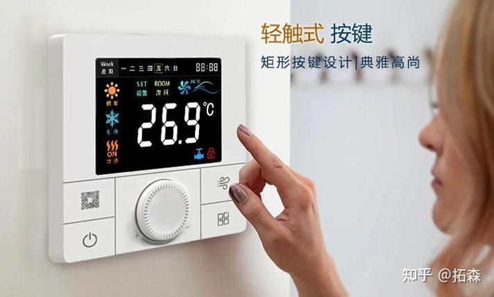 格力风管机没有密码怎么开机
